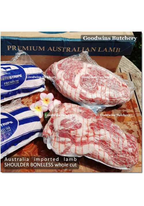 Lamb collar SHOULDER BONELESS frozen Australia WHITESTRIPE whole cut 1.4-1.6 kg/pc (price/kg)